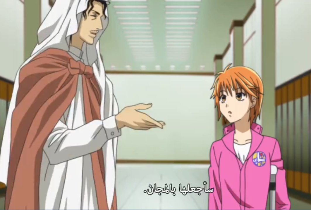 TCosmos77's tweet photo. الرئيس المخبول كل حلقة طالع لنا بكشخة غيير😂 حبيت قصة ماريا
#skipbeat https://t.co/5hI7DAhdcc