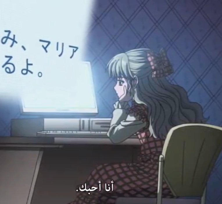 TCosmos77's tweet photo. الرئيس المخبول كل حلقة طالع لنا بكشخة غيير😂 حبيت قصة ماريا
#skipbeat https://t.co/5hI7DAhdcc