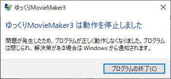 チビすけ (Chibi-Ske) tweet media