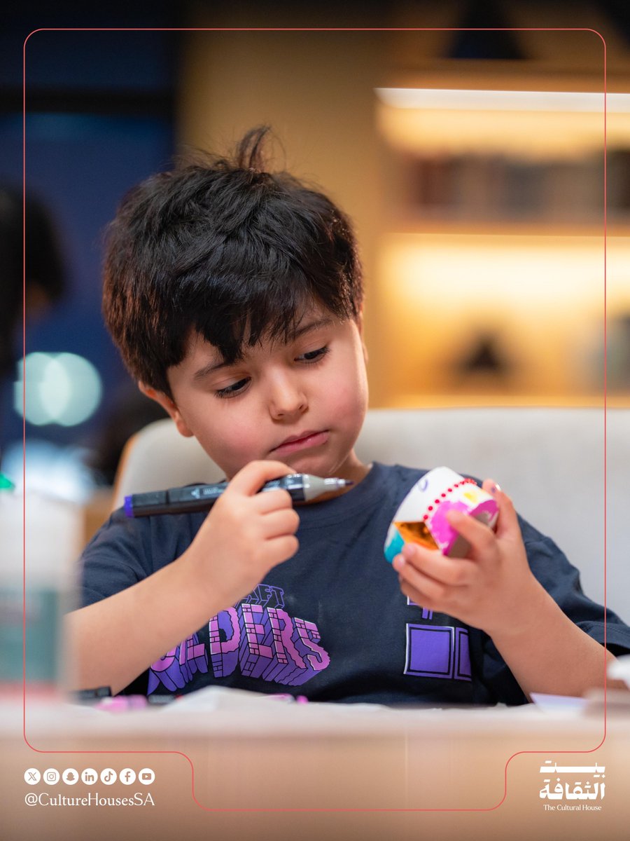 بيت الثقافة tweet media