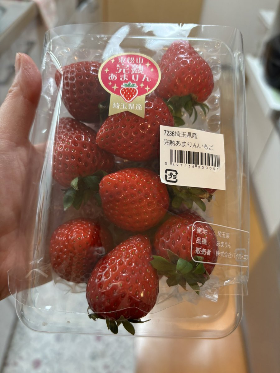 森 めぐみ|ライター tweet media