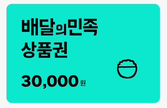 살균티슈 tweet media