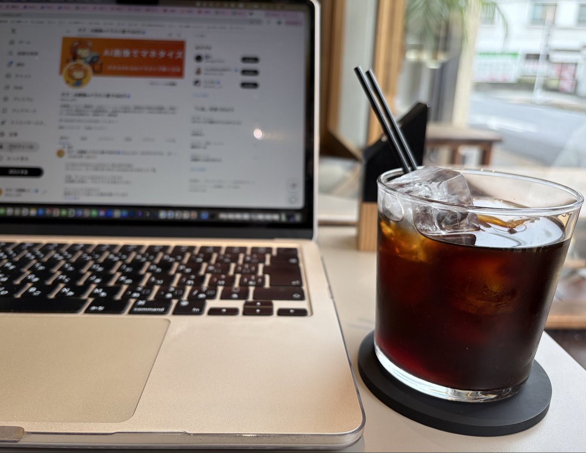 オズ｜AI画像×イラスト集で150万 tweet media