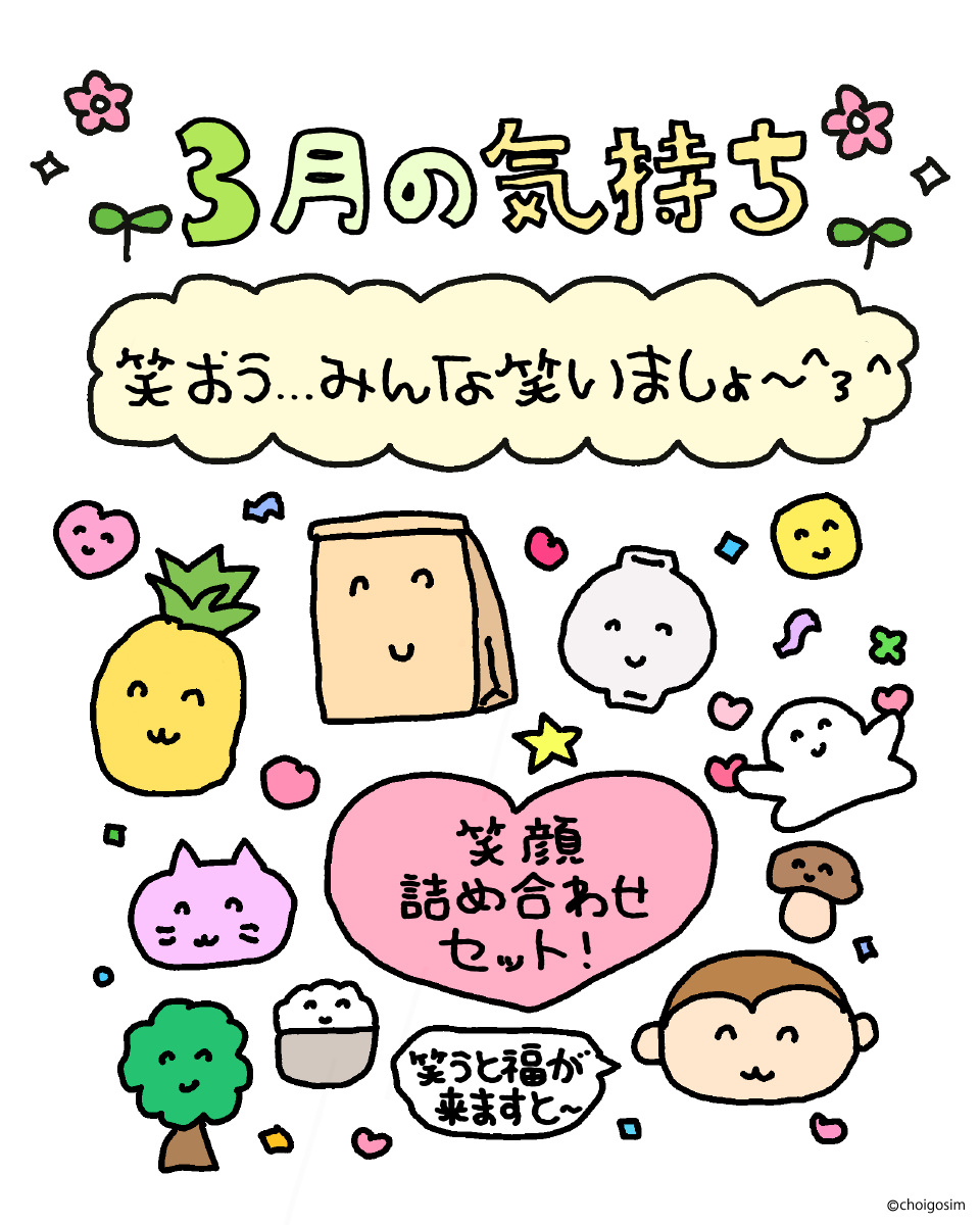チェゴシム tweet media