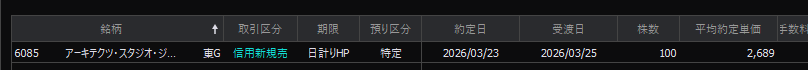YouTube65621925's tweet photo. あざすあざす https://t.co/Ih1M9RhXl8