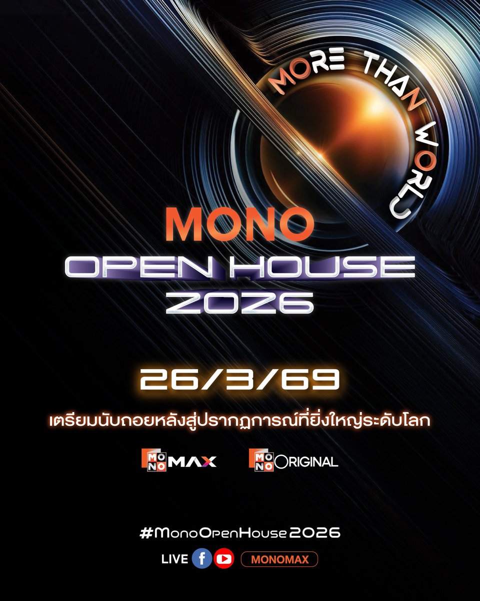 Ohmpawat_Family tweet media