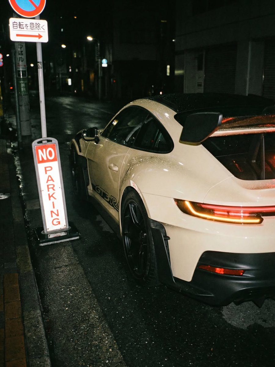 COMPETITION tweet media