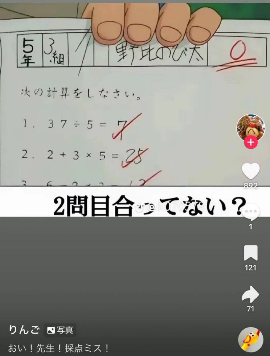 ずっと見ていたい動画 tweet media