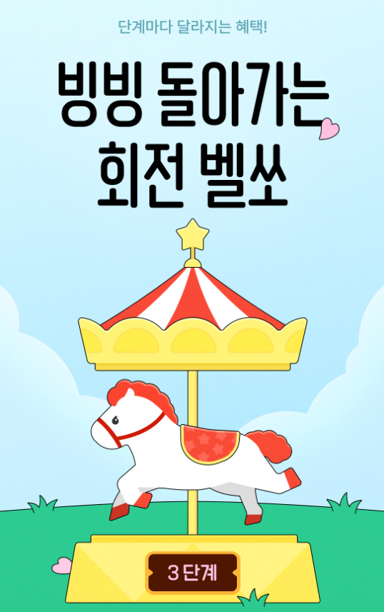 페퍼민트 tweet media