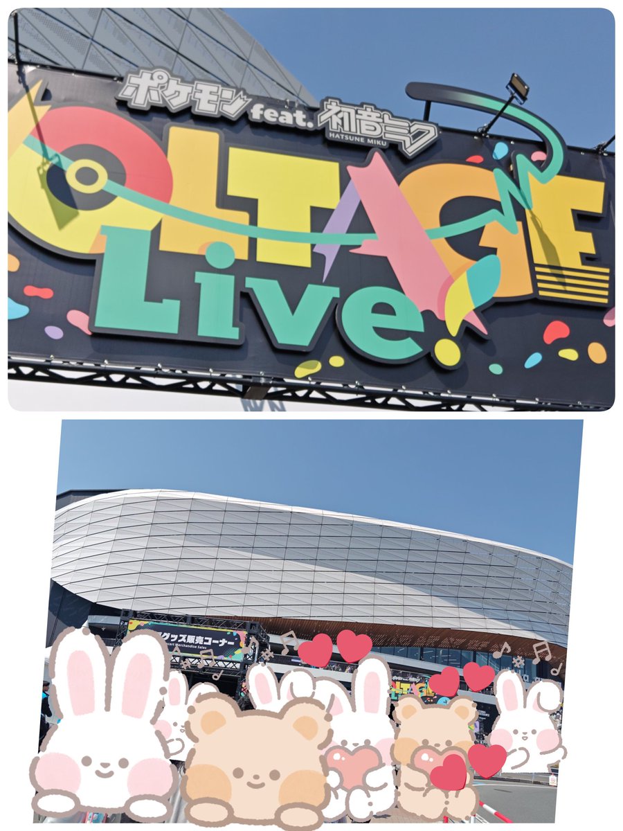 藤田咲（本人） tweet media