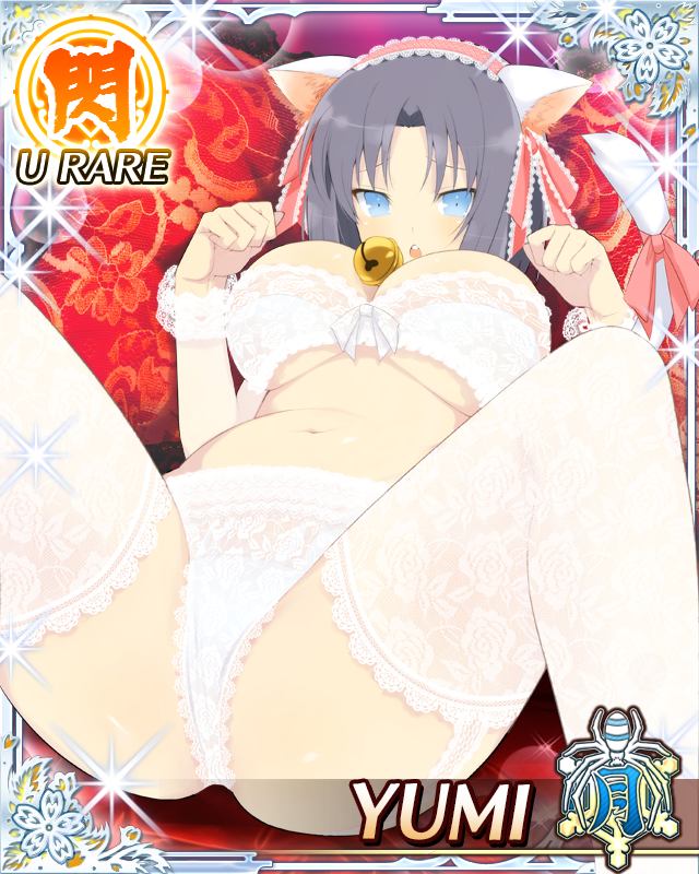 𝓨𝘂𝗺𝗶 tweet media