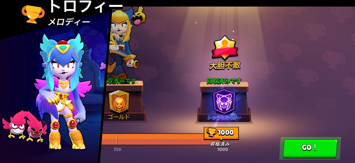 47x_^. .^ tweet media