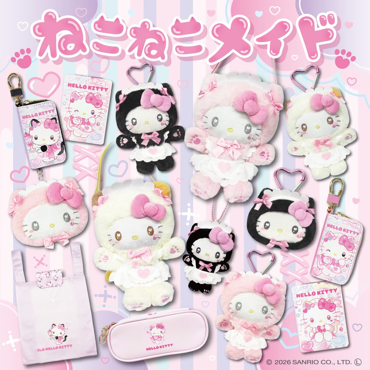 サンリオ【公式】 tweet media