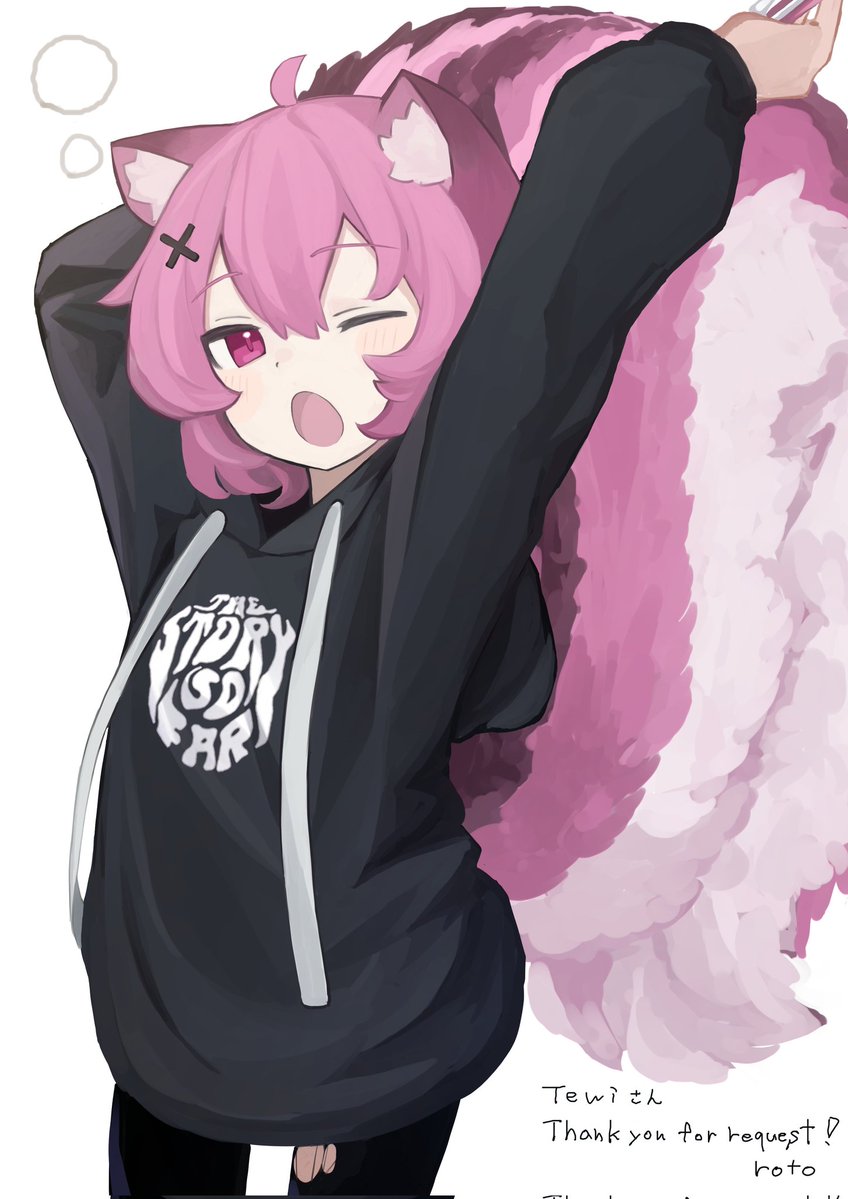 Wholesome And Kawaii tweet media