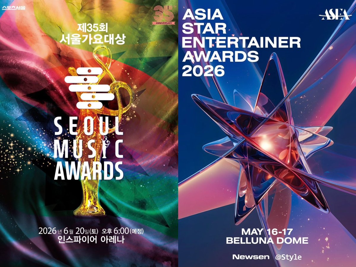 ˚ ༘ 𓆉 ࿔ จูจู poyoy๋oi ⋆☁︎。⋆ tweet media