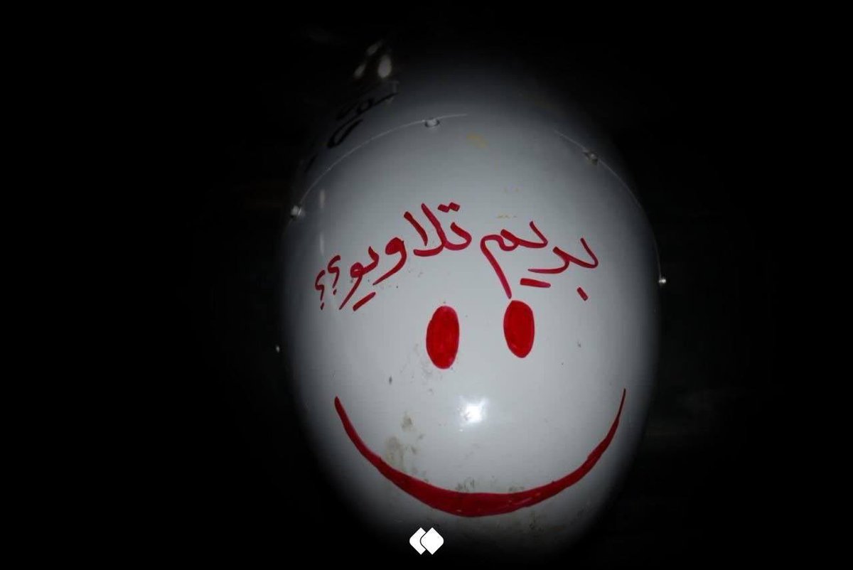 Ying Yang tweet media