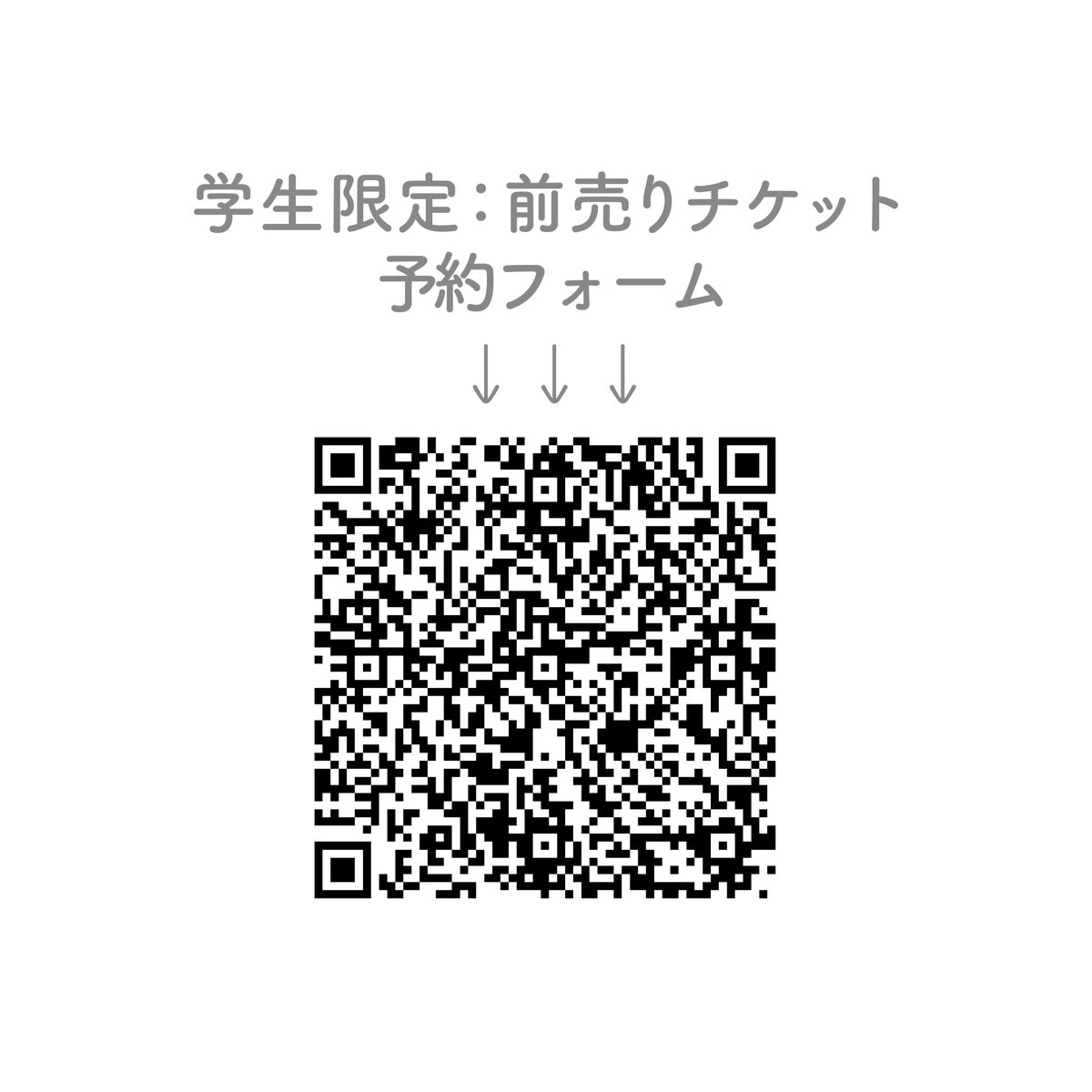 Hirotoshi Iwasaki tweet media