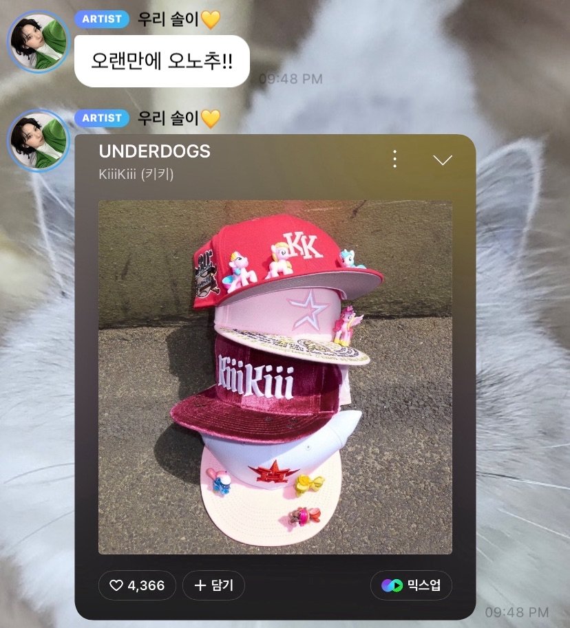 nmixx pics tweet media