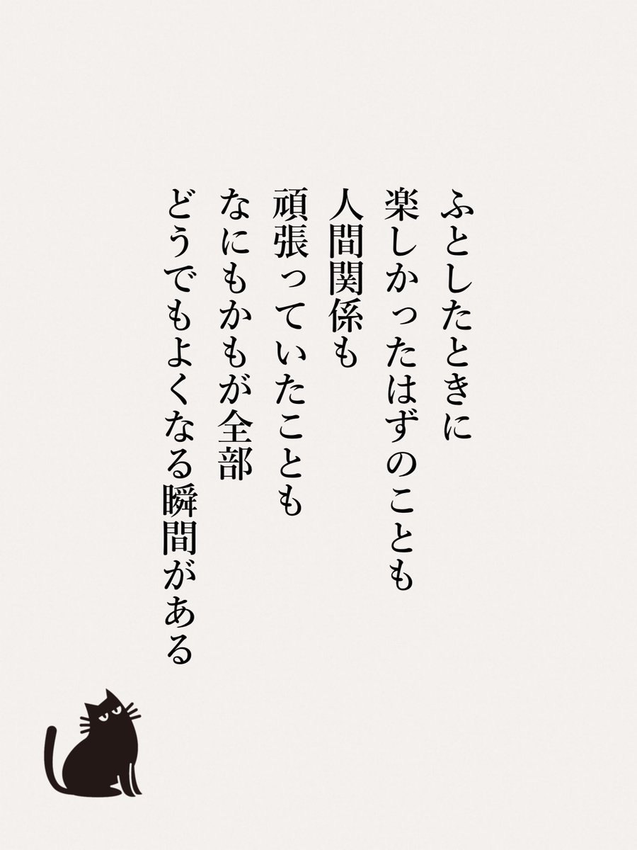 よでぃ tweet media