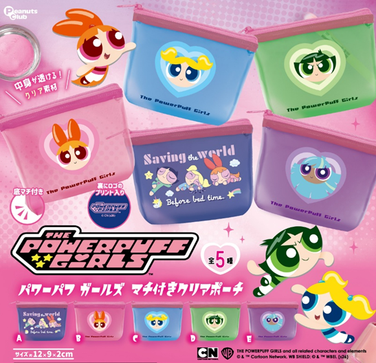 【公式】ピーナッツ･クラブのカプセルトイ tweet media