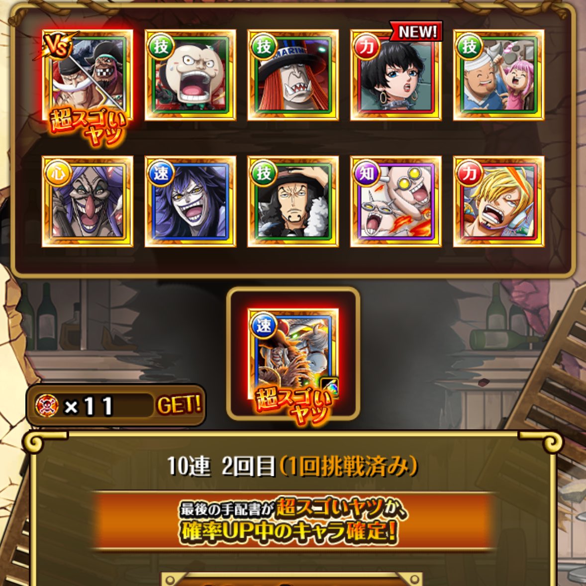 へっぽこ tweet media