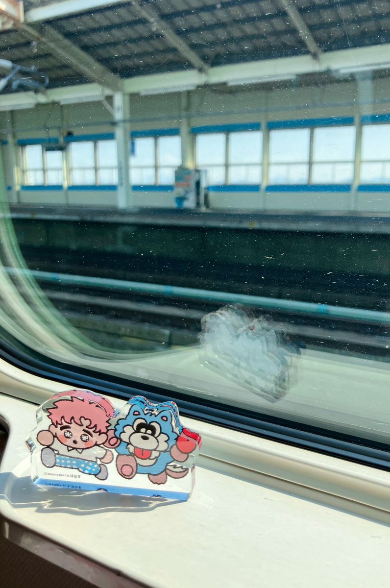 急遽仕事のため帰宅🚅
東京雨だったのにこっちめちゃくちゃ晴れてる☀️