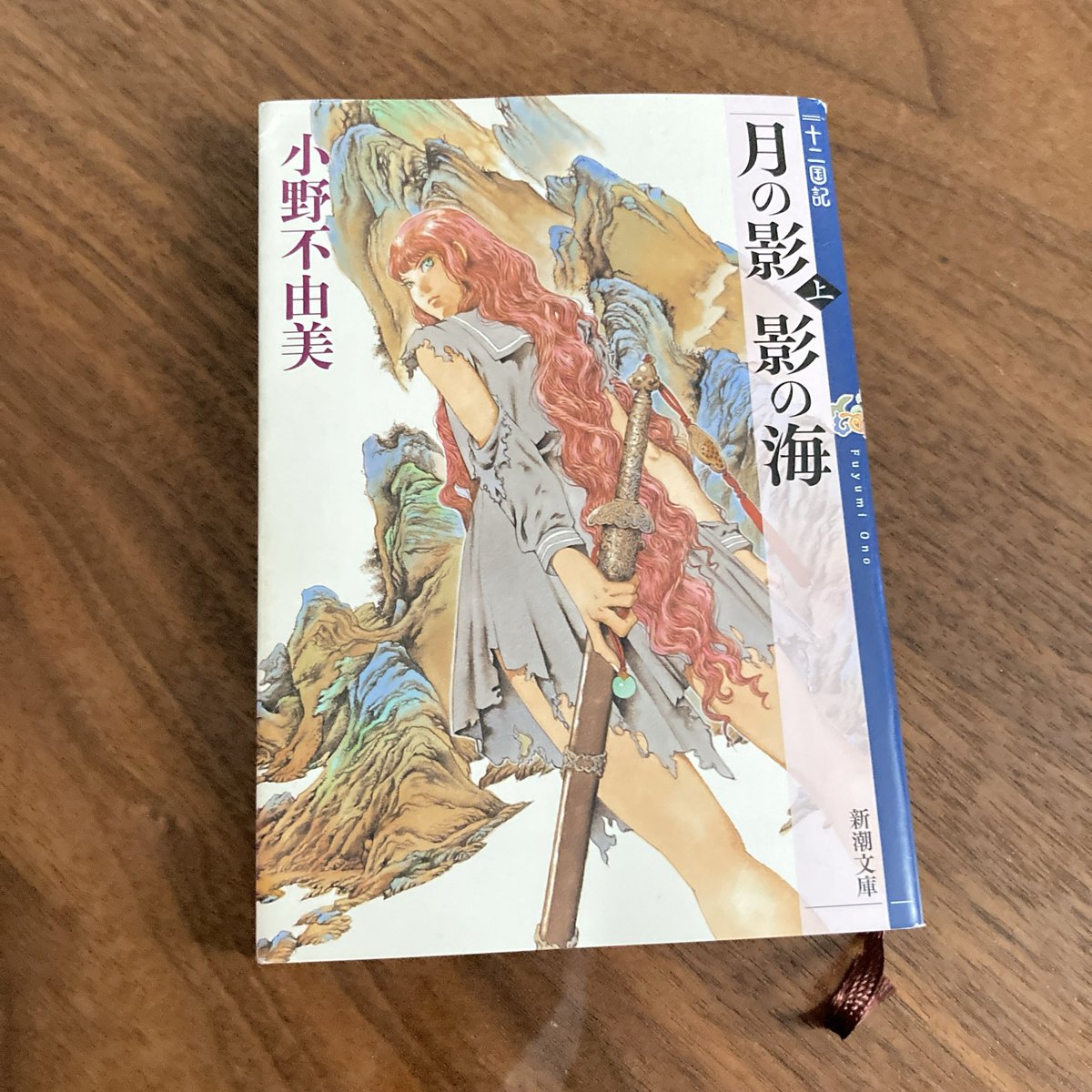 夏森かぶと tweet media