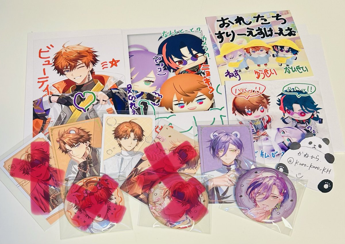 かねひら🔑🐍 tweet media