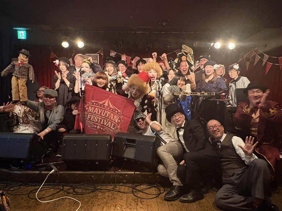 石川浩司 tweet media