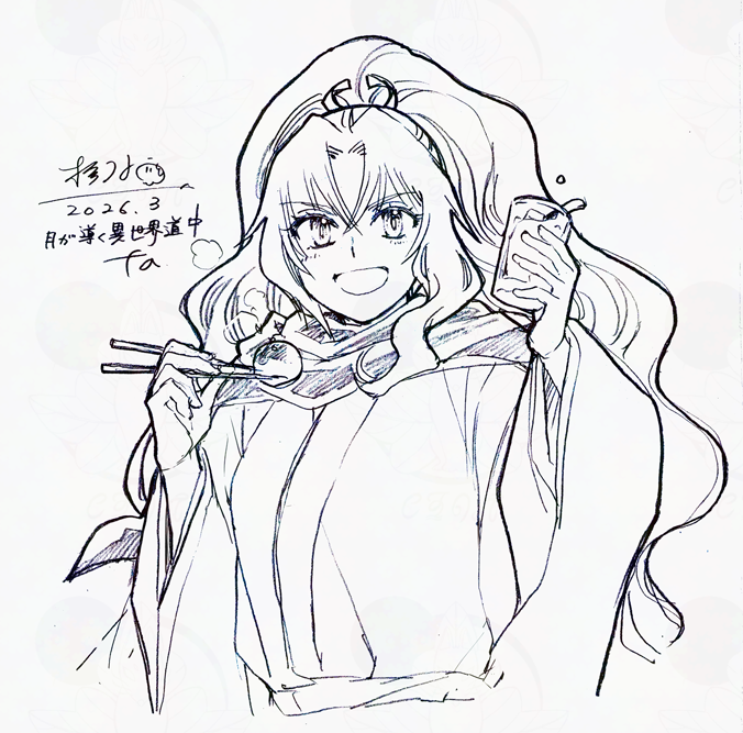 木野コトラ tweet media