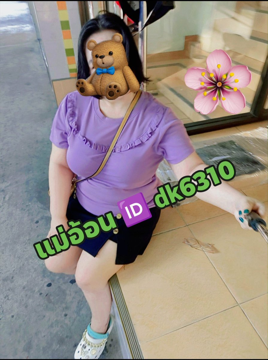 โชว์หีนมสาวอวบอ้วน สาวใหญ่ขี้เงี่ยน หีแฉะๆ หีใหญ่ ๆ หีโหนกนูน รับเปิดกล้อง 
หญิงแท้ ครางเสียว ช่วยตัวเอง 
อมควย หีฉ่ำๆ เงี่ยนหี รุ่นแม่ 
รับคลอ คลอสด วีดีโอคอล 
นมใหญ่ๆ รับคอล

❌ไม่มีของฟรี ไม่มีเทส ไม่เก็บค่าประกัน
🍏รับ คลอเสียว 5นาที loo.
🍎รับ คอลเสียว  10นาที 2oo.