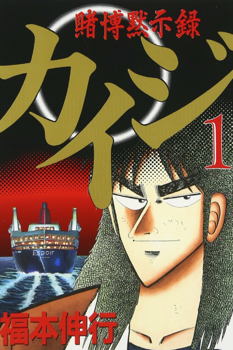 JOI | Shankow tweet media