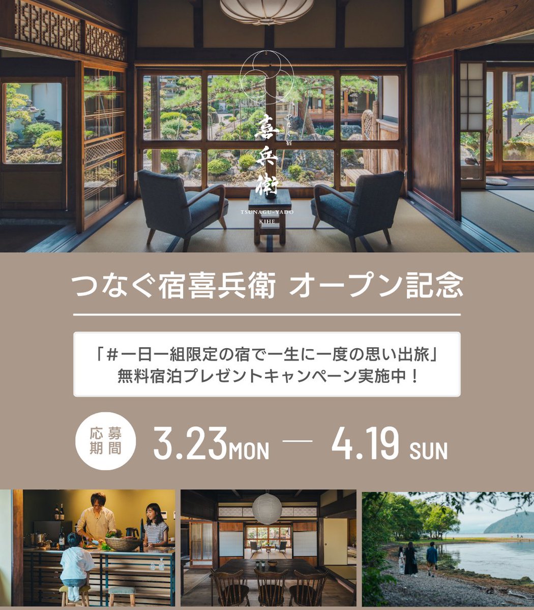 企画のきっかけ アイデアの引き出し tweet media