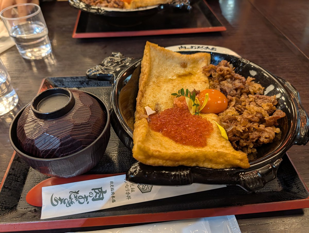 エドガー tweet media