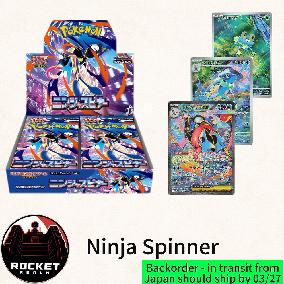 Pokemon Alerts & News tweet media