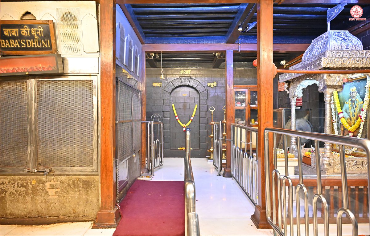 Shree Saibaba Sansthan Trust Shirdi tweet media