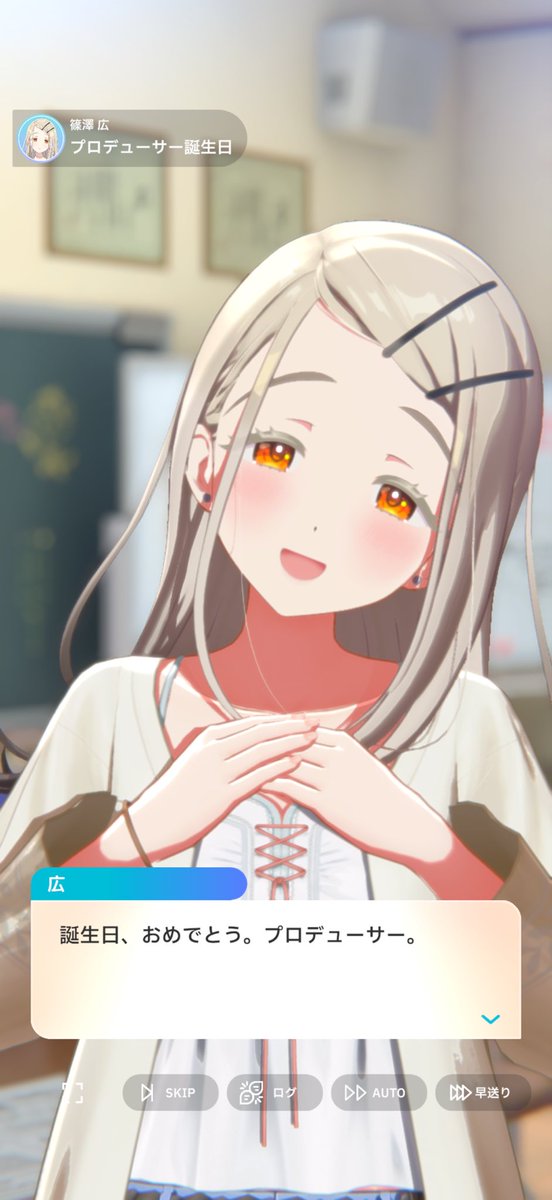 lily-an / りりあむ🦭 tweet media