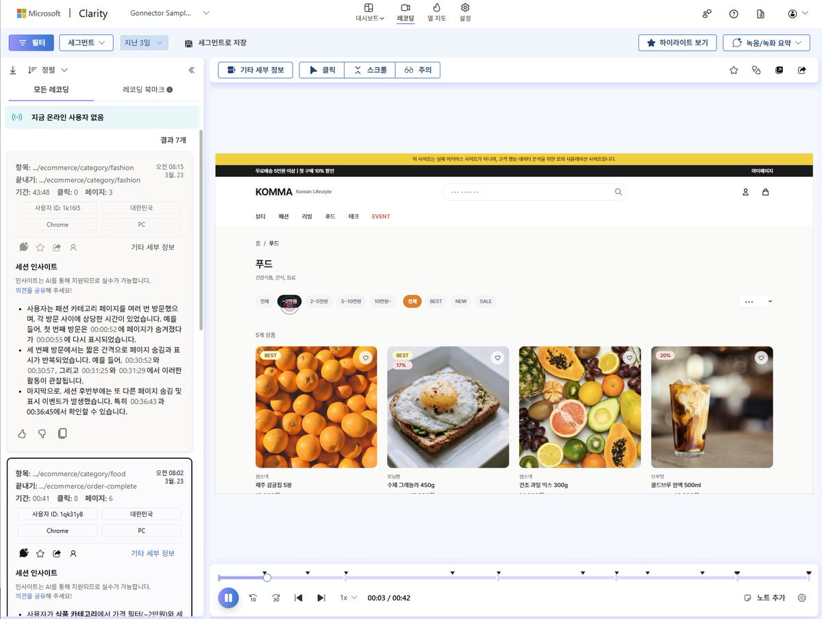 고영혁 (Dylan Ko) tweet media