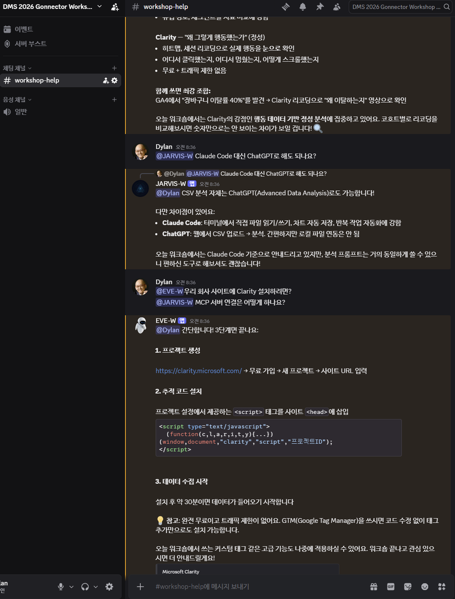 고영혁 (Dylan Ko) tweet media