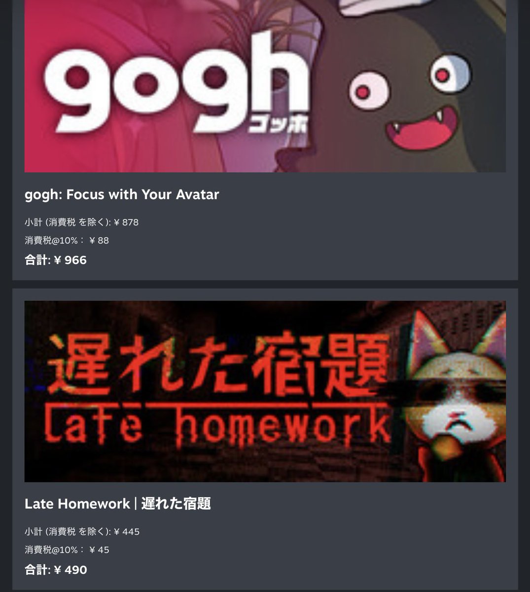 桃天（ももてん）🌱🍑【ゲラ担当なにわろ系ネコVtuber】 tweet media