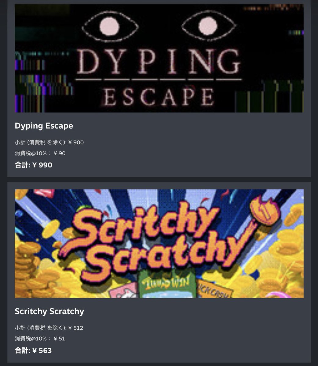 桃天（ももてん）🌱🍑【ゲラ担当なにわろ系ネコVtuber】 tweet media