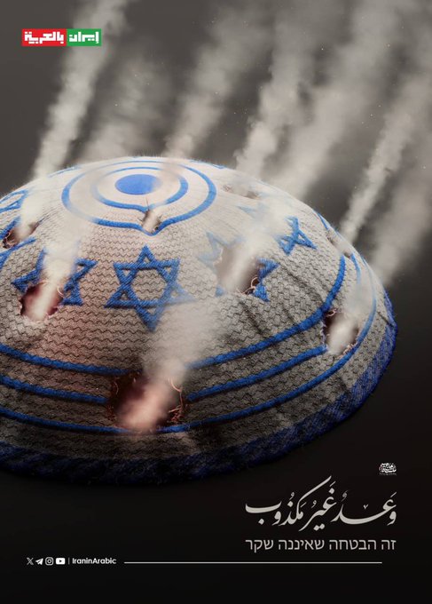 narc. harb tweet media