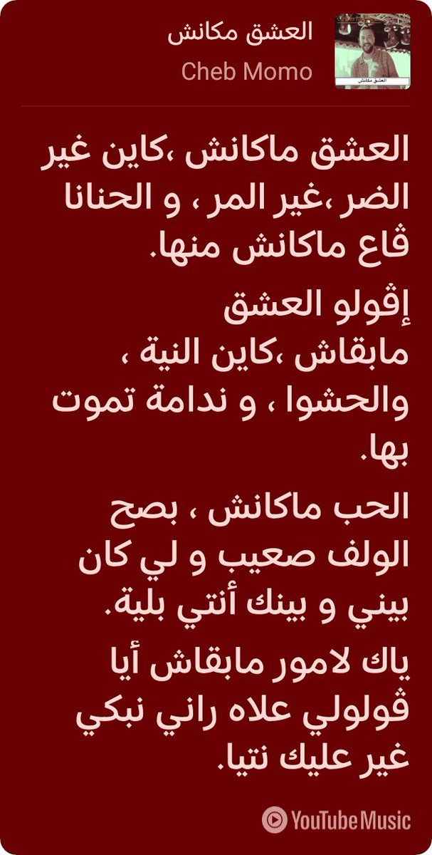 mashaallh73's tweet photo. https://t.co/gHA4jYKIKE https://t.co/dCC1IntNL0