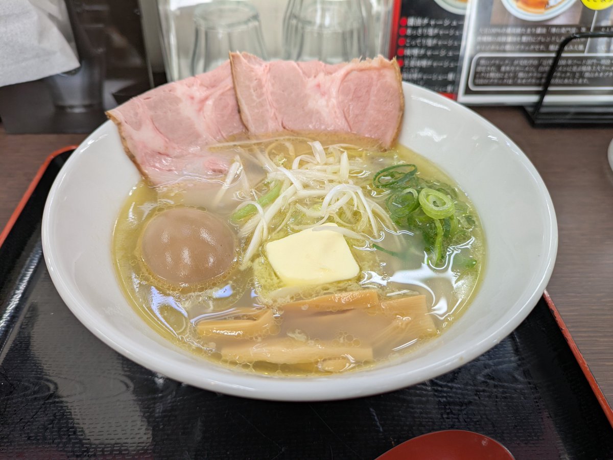 トラ丸くん@郡中GROUP公式キャラクター tweet media