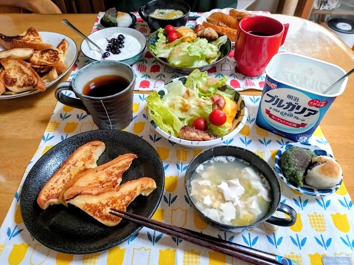 おはようございます☀
しっかと働いてきます
#朝ごはん