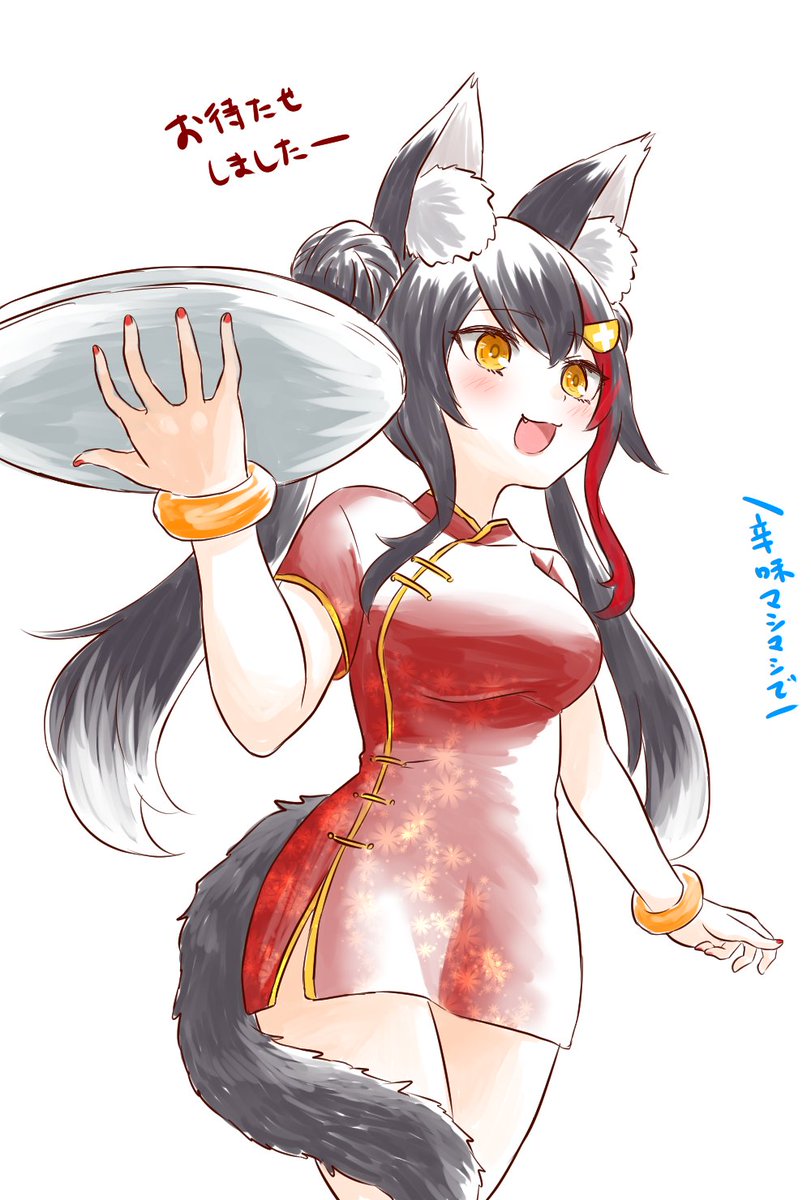 イチラン tweet media