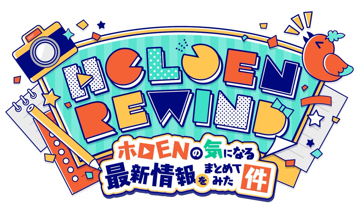 Takanashi Kiara CONCERT 27&28 MARCH@THE WILTERN LA tweet media