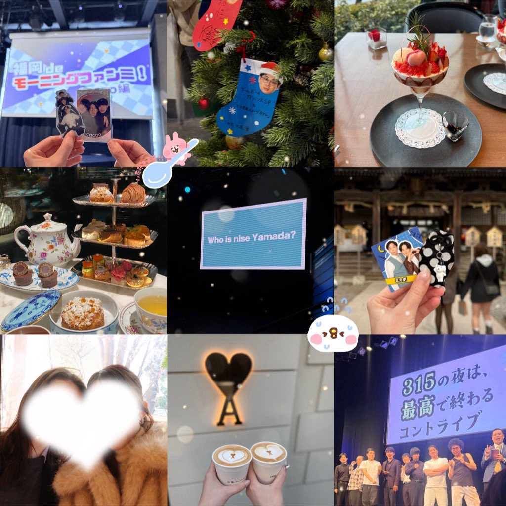 ( ◠‿◠ )♡ tweet media