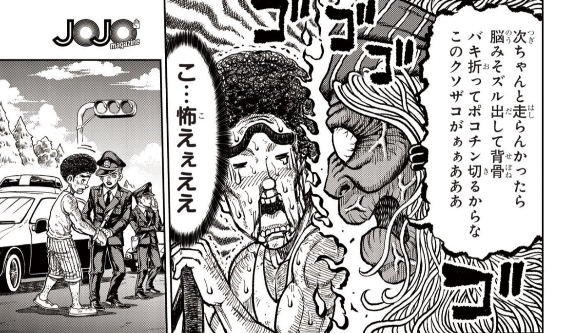 じゃがリオン(遺伝子組換えでない) tweet media
