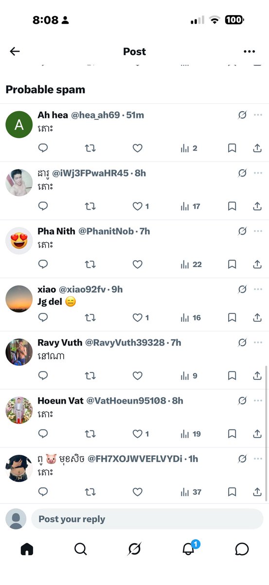 Bong Pinn 💪🏿 tweet media